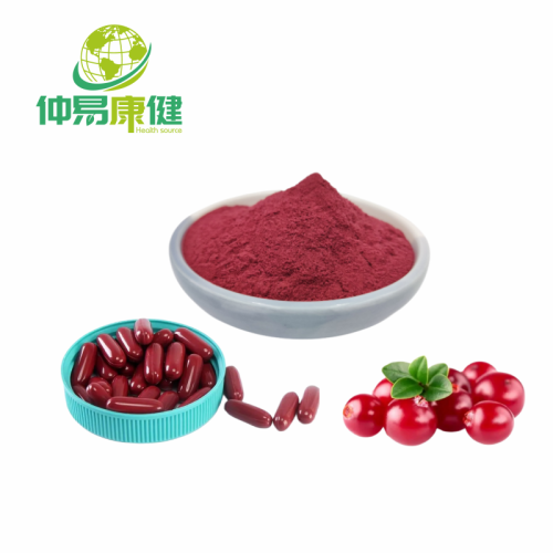 Fruit Juice Powder Cranberry Juice Powder Cranberry Extract Factory