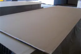 best chinese pvc gypsum ceiling tile