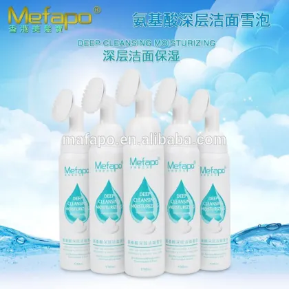 Whitening Foam Facial Cleanser Anti-Freckle Facial Cleanser