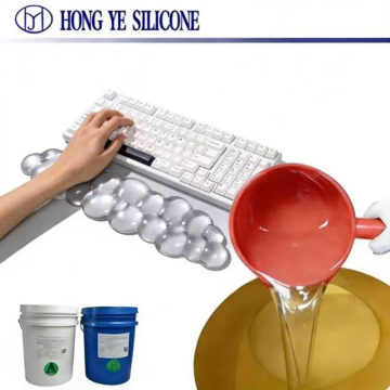 Liquid Silicone Rubber for Mouse Wrist Rest