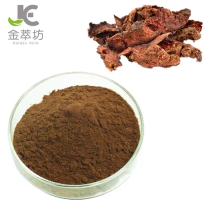 factory supply rhodiola extracts salidroside powder 1%-50% rhodiola salidroside