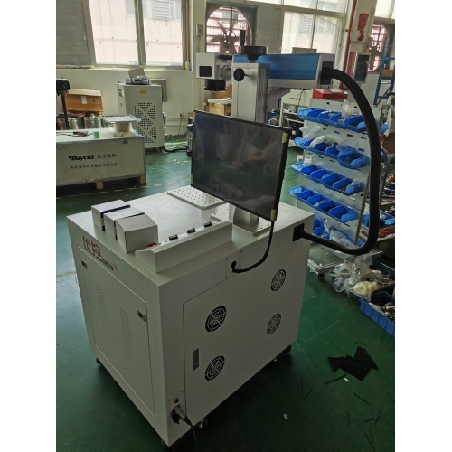 Portable laser marking machine