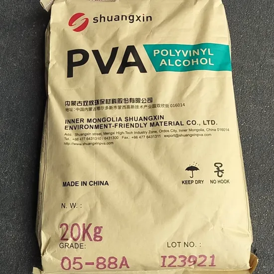 Shuangxin PVA 2488A 0588A 1788A 80mesh