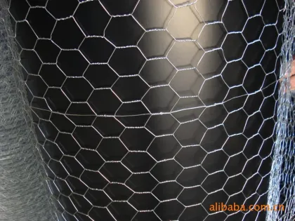 fishpond cover wire mesh