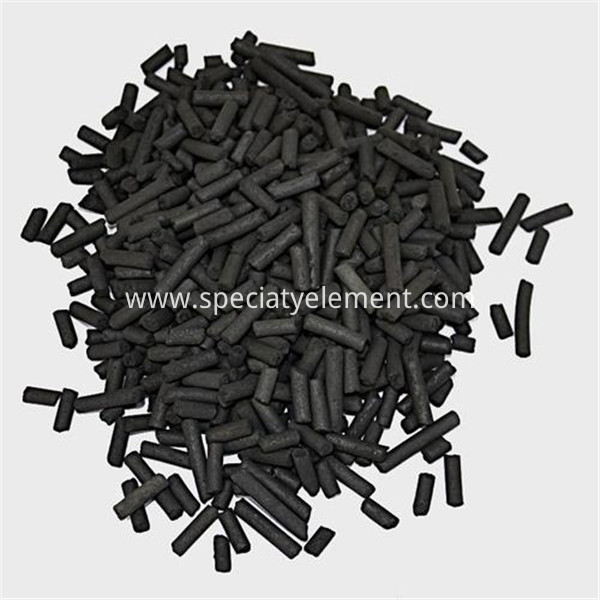 Activated Carbon 5