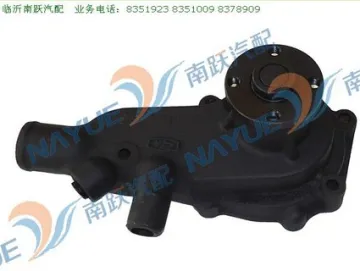 YN490QB Diesel Engine Parts Water Pump SHA4207