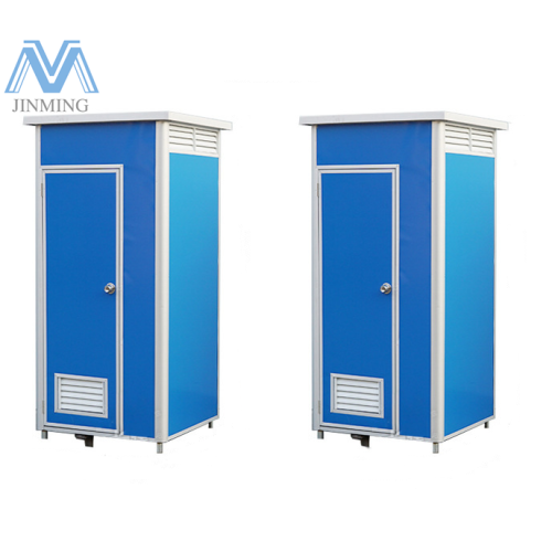 Duschwaschzimmer Prefab tragbare mobile Toiletten