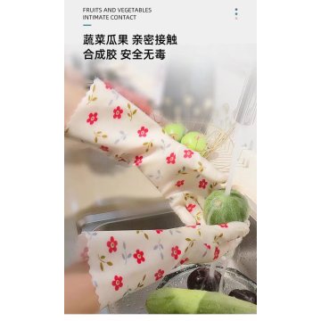 Guantes impermeables de la cocina de PVC