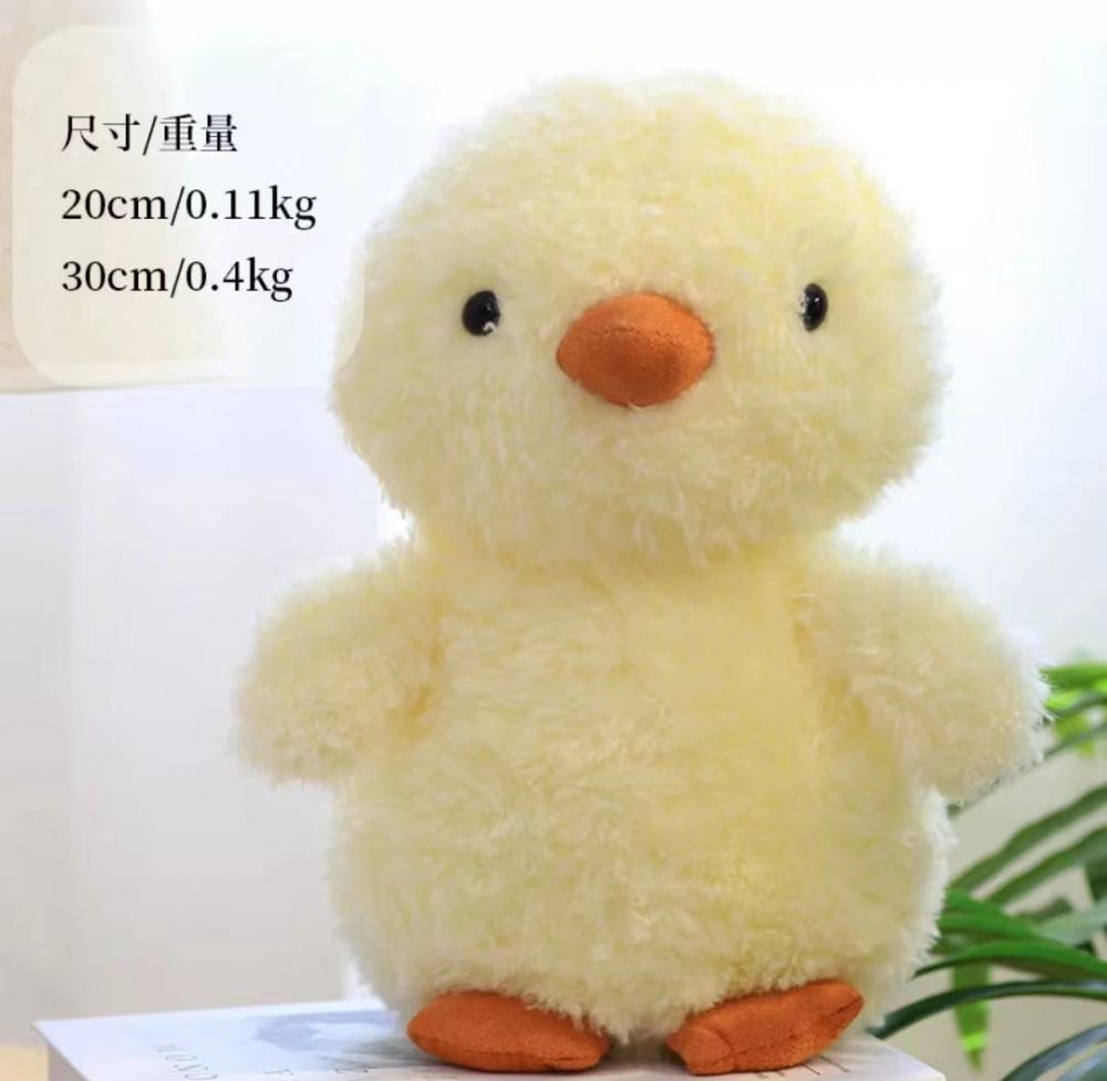 Petit animal en peluche de poulet