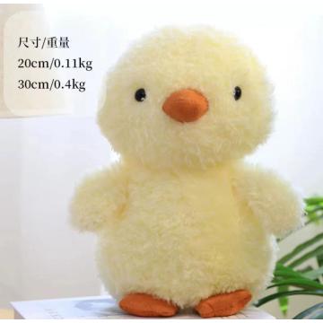 Petit animal en peluche de poulet