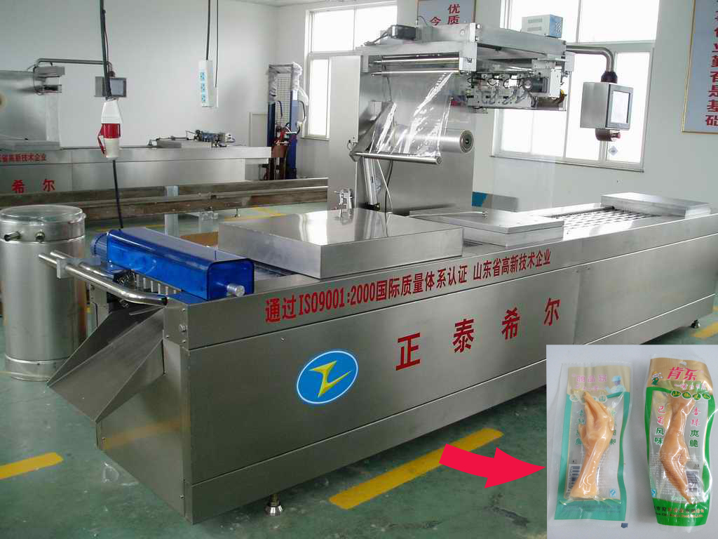 Stainless steel continuous plastic film vacuum packaging machine