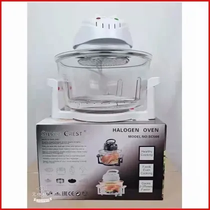 Silver Crown 12L 1200W-1400W Commercial and Home Use Halogen Air Fryer Oven