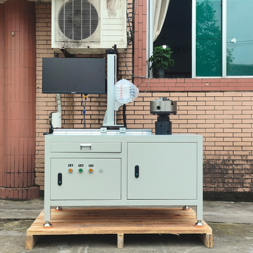 Flange Mopa Fiber Laser Marking Machine