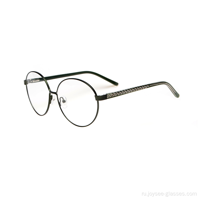 Высококачественные круглые черные очки