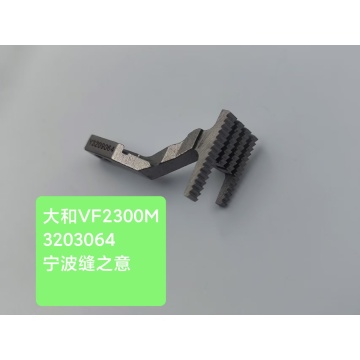 Yamato 送料夹 3209081 夹辊组件