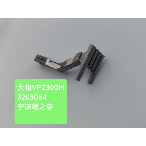 Yamato 送料夹 3209081 夹辊组件