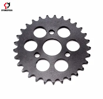 CNC Sprockets for Monkey Bikes