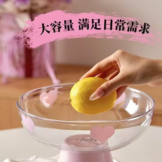 Elegant Glass Fruit Plate for Home Decor