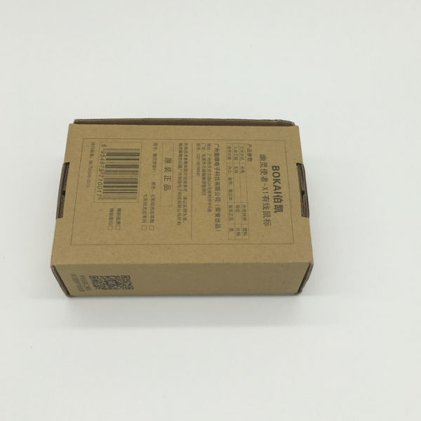Wholesale Gift Box