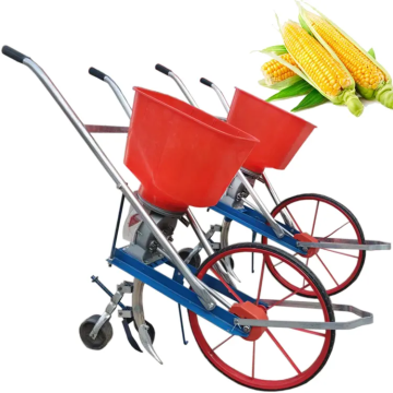 Agriculture and Farming Tools: Seed Planters and Vegetable Seeds