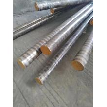 Copper Bar Copper Rod C53200