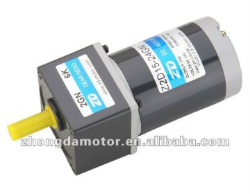 12v dc motor series wound