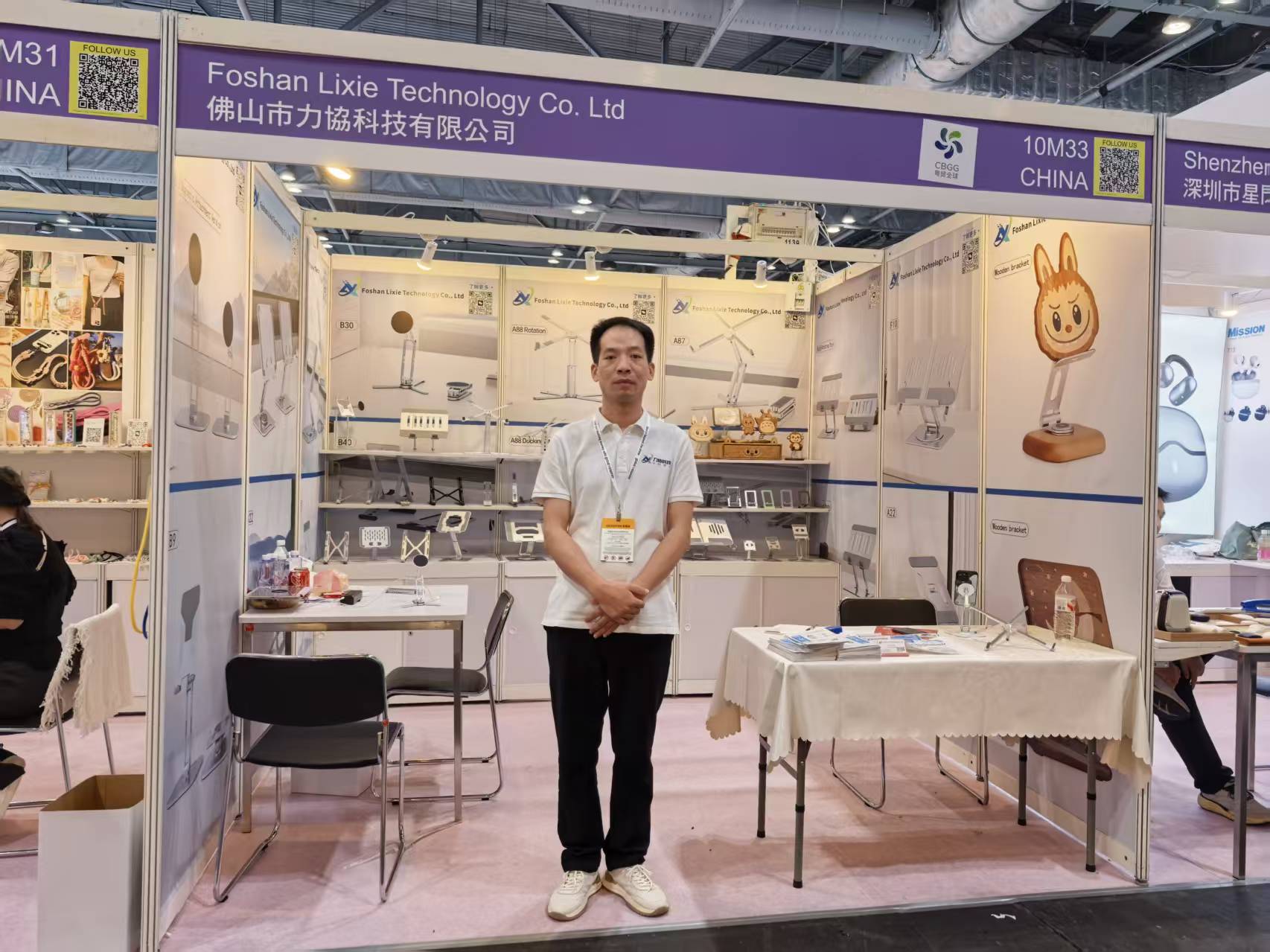 b87212507b73f4dd8d74e0cd0d9e5c85