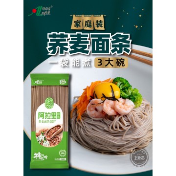 Pure buckwheat low-fat and sugar controlled noodles