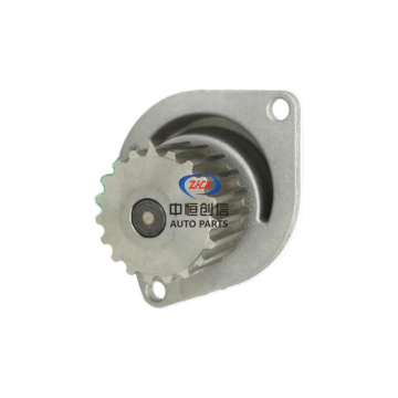 Water Pump For Peugeot 206 Peugeot 2008 307