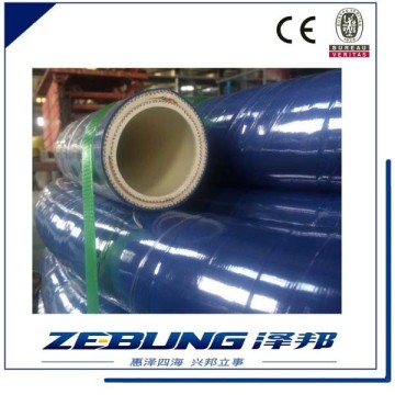 acid chemical hoses/ UHMW solvent rubber hoses