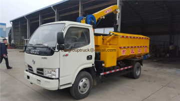 New model sewer dredge vacuum sewage suction truck