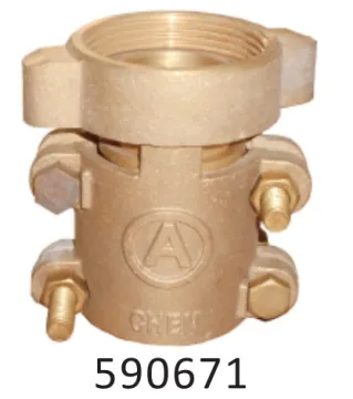 Brass Tank Cleaning Hose Coupling  for MU Series