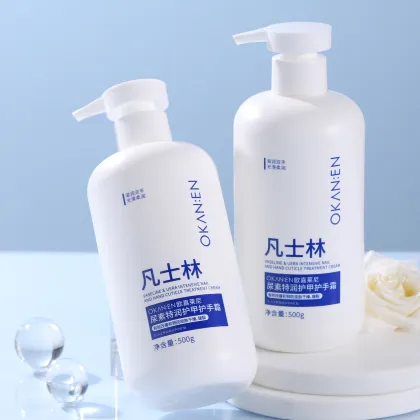 Vaseline Urea-Enriched Perfumed Hand Cream: Customizable Private Brand for Exquisite Hand Care