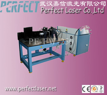 Fiber Laser Welding Machine (PE-FW250)