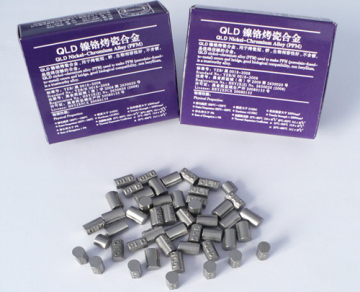 Qld Nickel-Chromium Alloy (PFM) (LK-X22) /Dental Lab Nickel-Chromiun Alloy/Dental Nickel Alloy/Dental Alloy