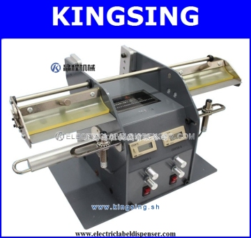 Dual Head Label Dispenser LD-250