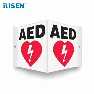 AED Locator 3D Sign