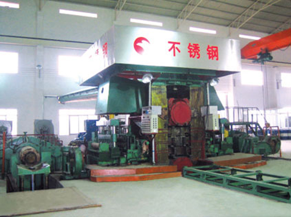 STS AGC Cold Rolling Mill