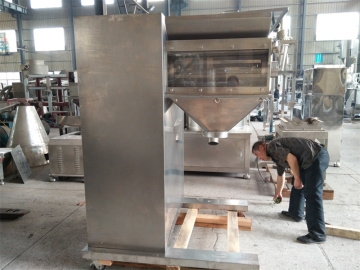 Granulator for Powder YK Oscillating Granulator Machine