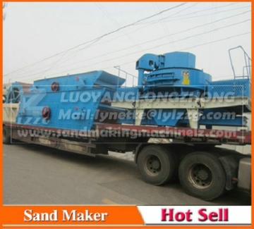 VSI vertical impact crusher