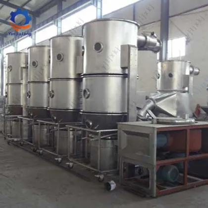 FL Multifunctional Fluidizing Granulator Coater
