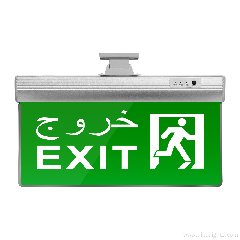 Wall mounted LED exit sign light