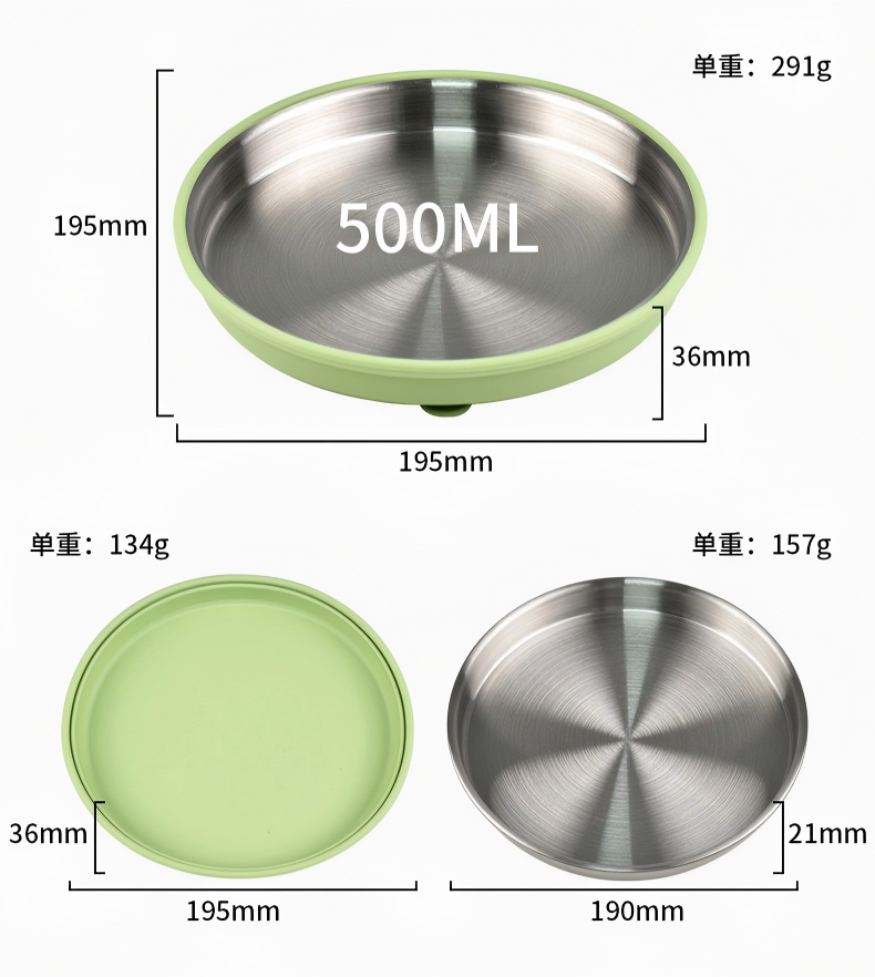 silicone stainless steel plate MFZ-P037