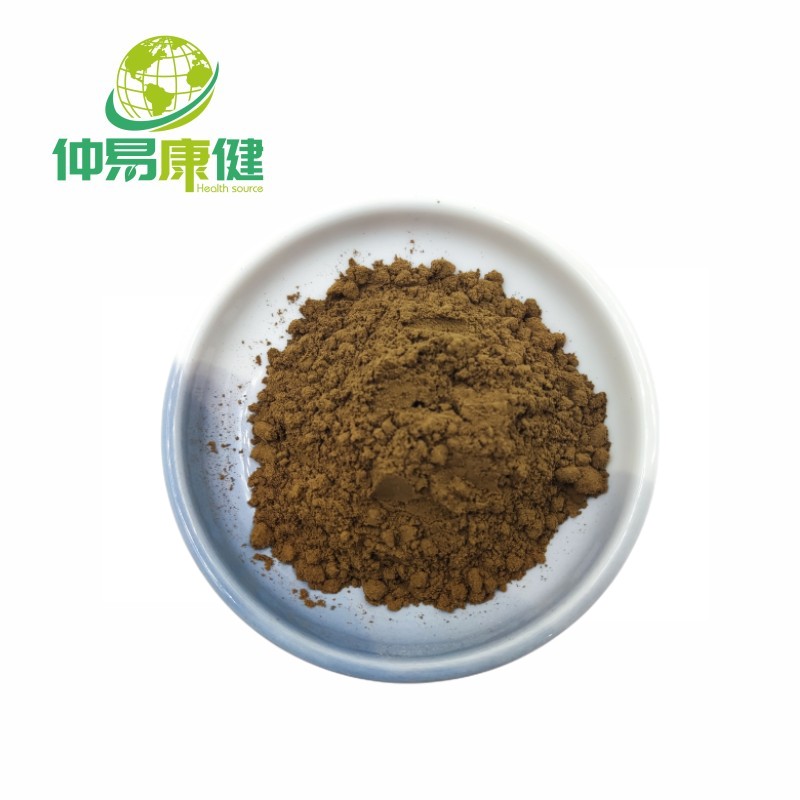 98% Uosolic Acid Powder