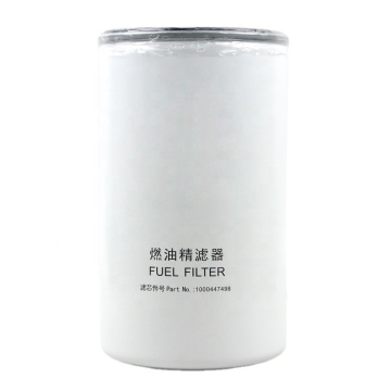 Fuel Filter 1000447498 for WECHAI Engine: Your Ultimate Guide to Replacement and Maintenance