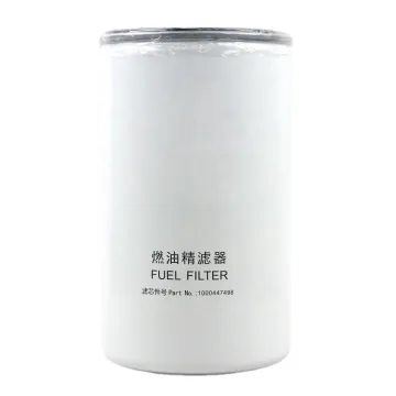 Fuel Filter 1000447498 for WECHAI Engine: Your Ultimate Guide to Replacement and Maintenance