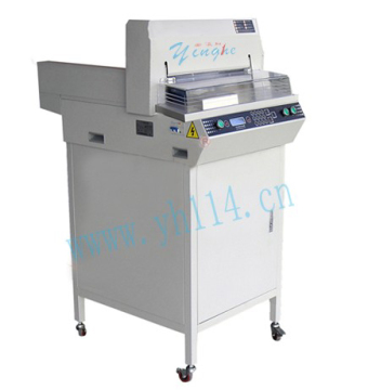 New Design Paper Engraver Cutter (YH-450Z)