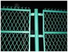Fence Netting Series