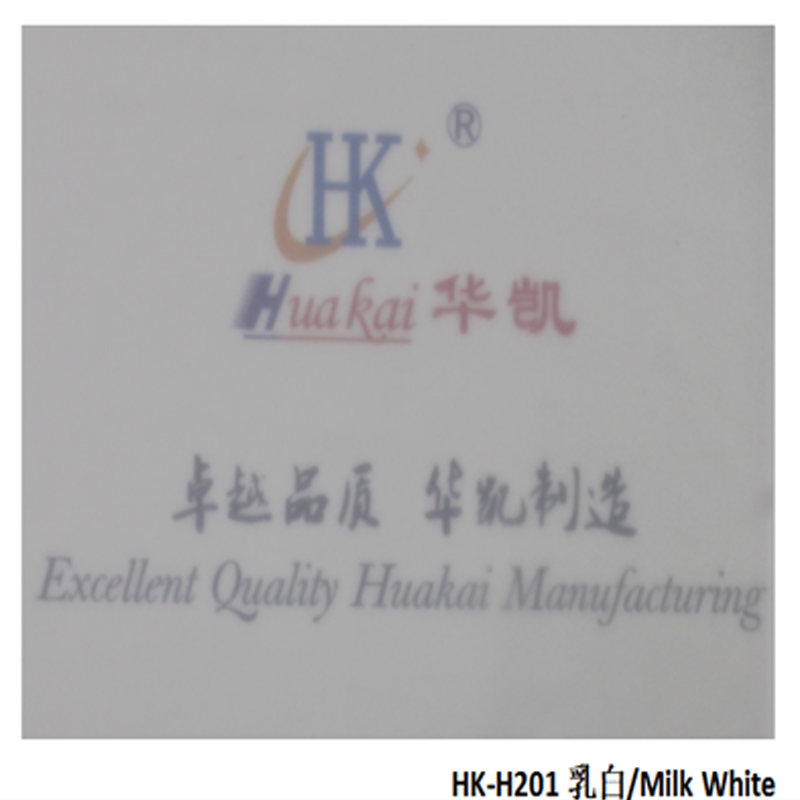 HK-H201 밀키 흰색 PVB 필름