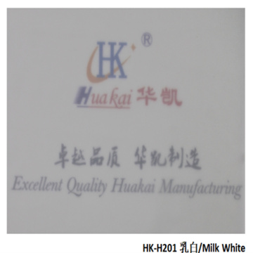 HK-H201 Film PVB en couleur blanche laiteuse